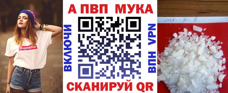 Наркошоп купить Псилоцибиновые грибы  Мефедрон  Гашиш  Канабис  Покачи