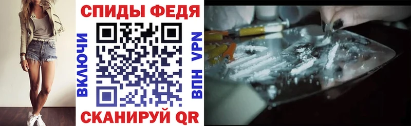 Купить закладки  Покачи  Амфетамин 98% 