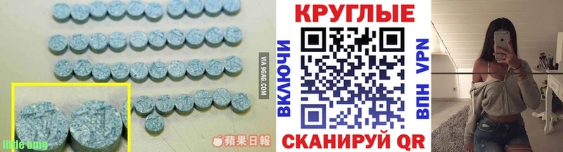 Купить где  Покачи  Ecstasy Philipp Plein 
