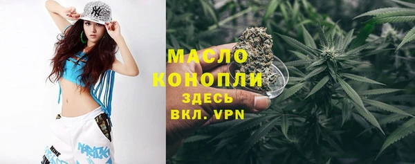 COCAINE Заволжск