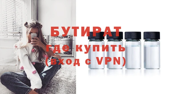 COCAINE Заволжск