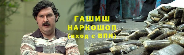 MDMA Premium VHQ Заволжье