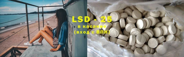 COCAINE Заволжск