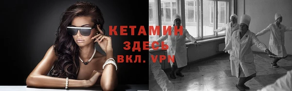 каннабис Заводоуковск