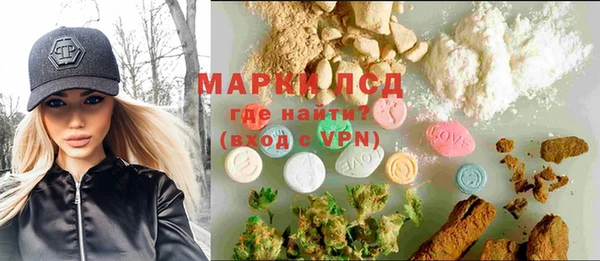 MDMA Premium VHQ Заволжье
