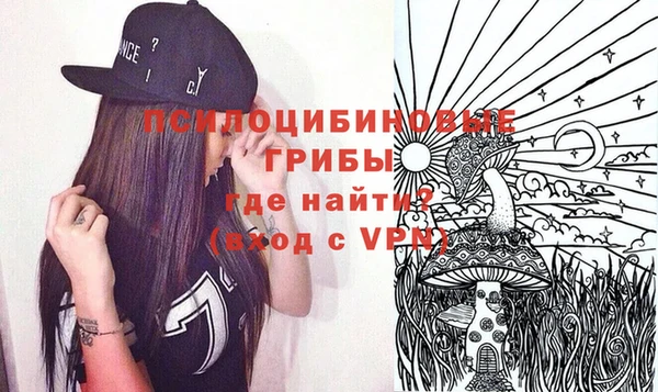 COCAINE Заволжск