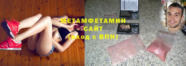 COCAINE Заволжск