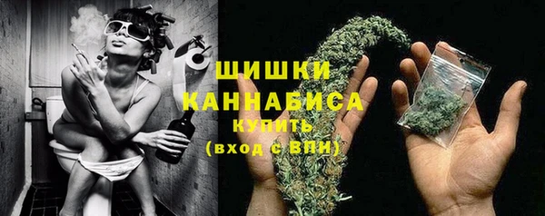 MDMA Premium VHQ Заволжье