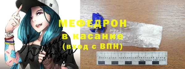 COCAINE Заволжск