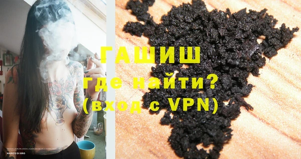 COCAINE Заволжск
